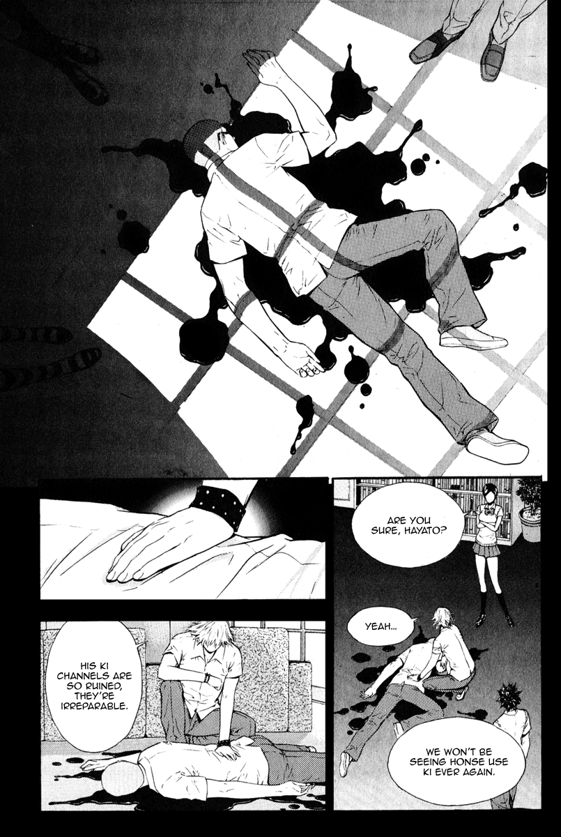 Read Veritas (en) Manga Online