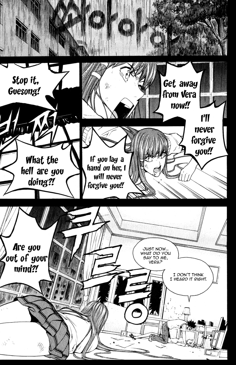 Read Veritas (en) Manga Online