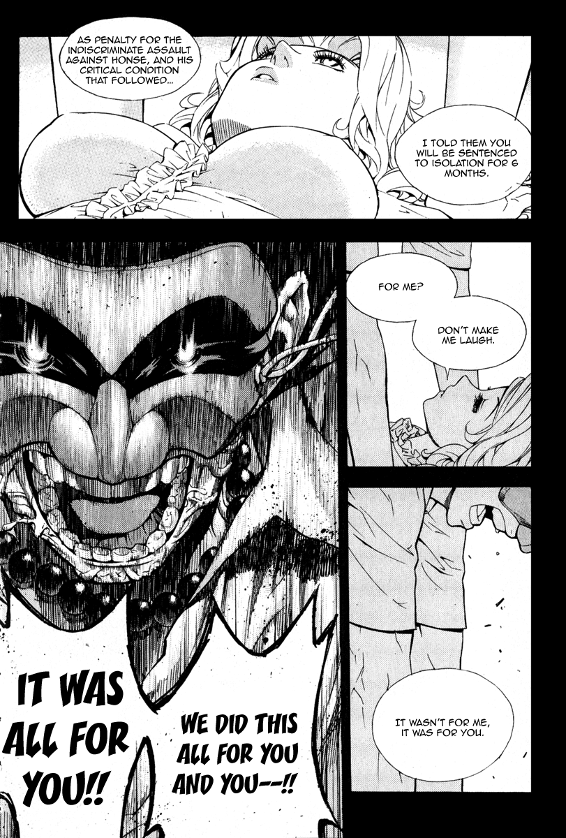 Read Veritas (en) Manga Online