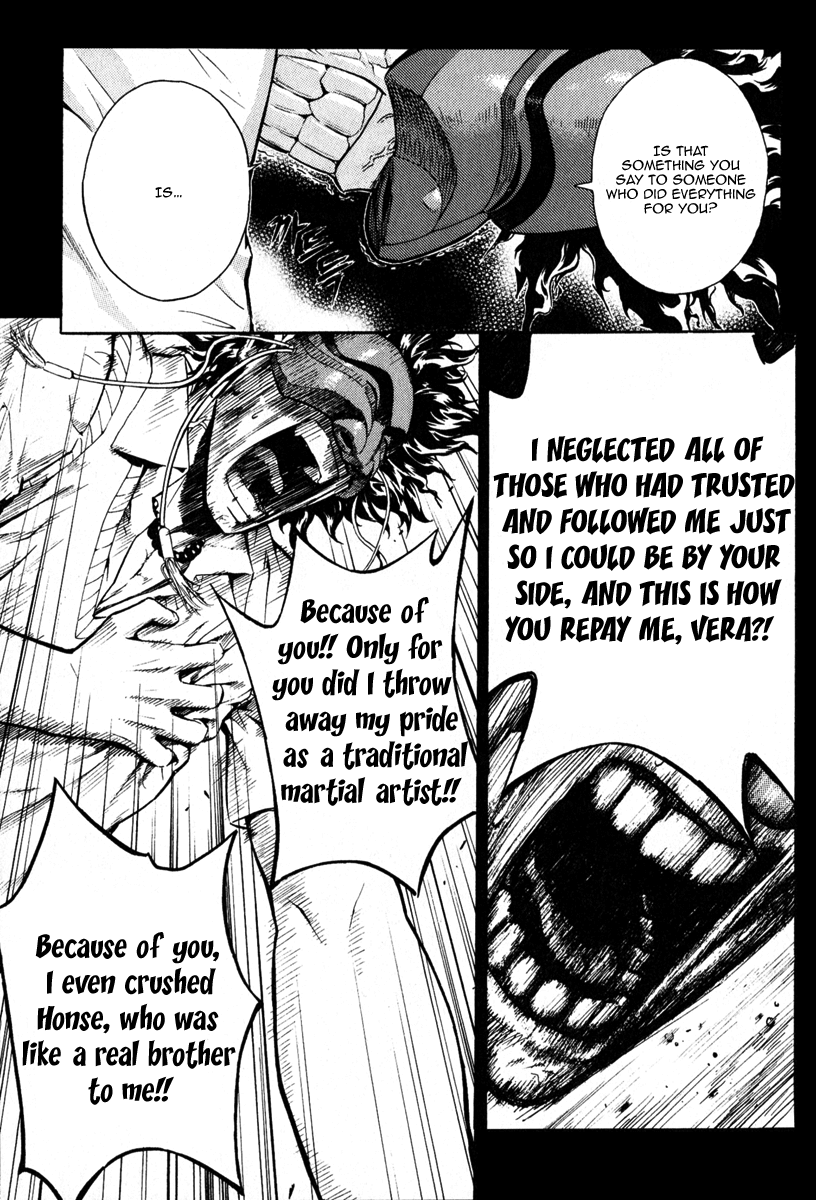 Read Veritas (en) Manga Online