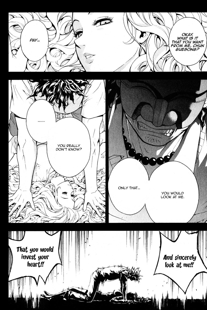 Read Veritas (en) Manga Online