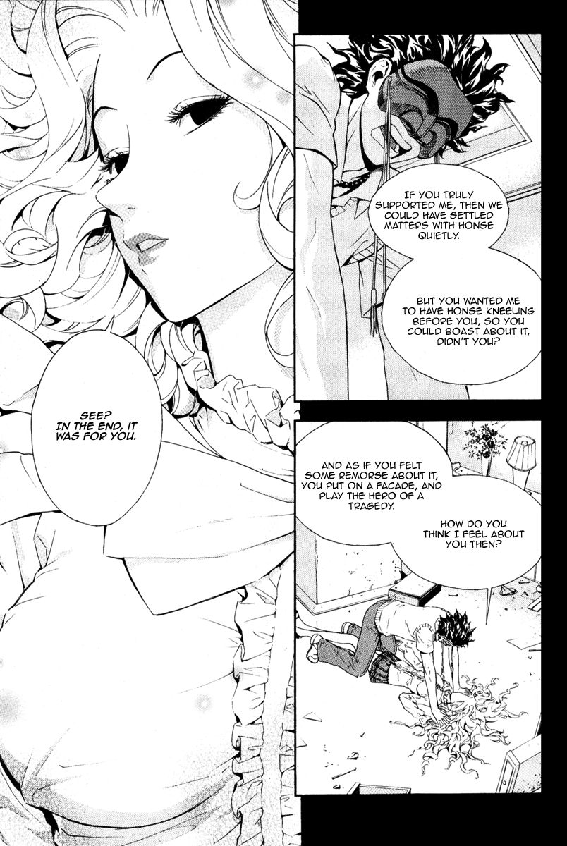 Read Veritas (en) Manga Online