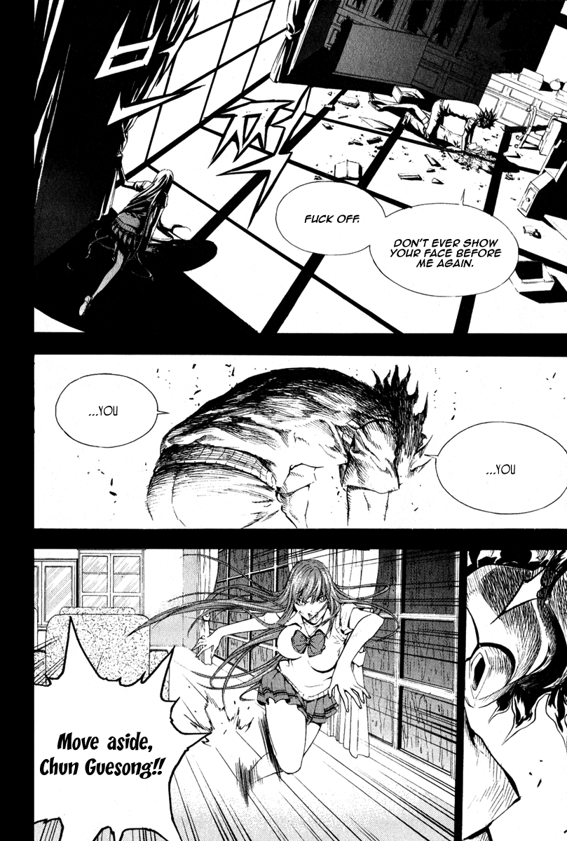 Read Veritas (en) Manga Online