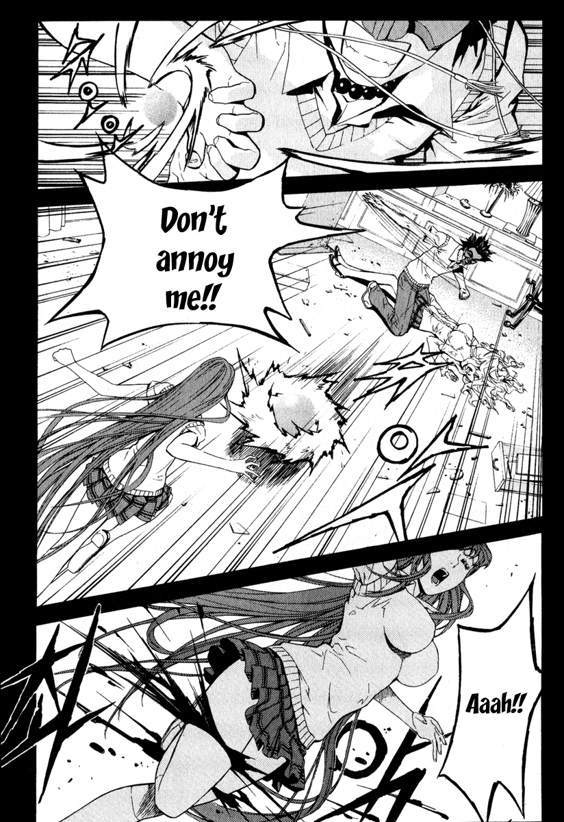 Read Veritas (en) Manga Online