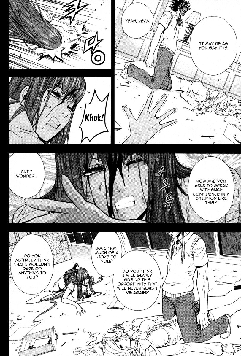 Read Veritas (en) Manga Online