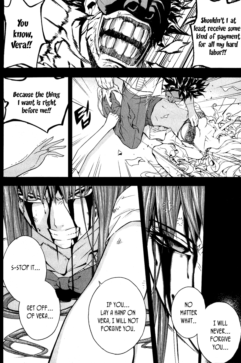 Read Veritas (en) Manga Online