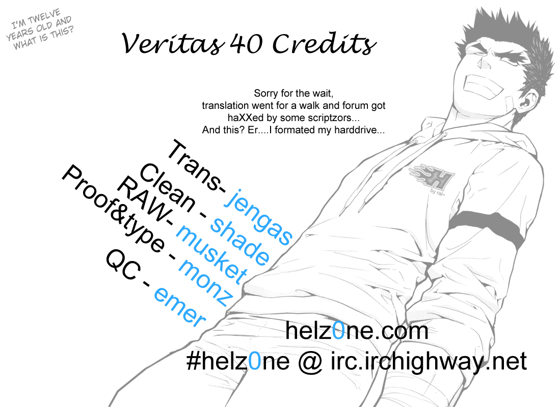 Read Veritas (en) Manga Online