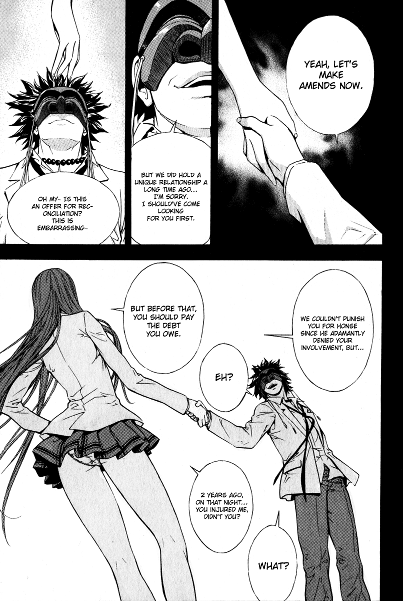 Read Veritas (en) Manga Online