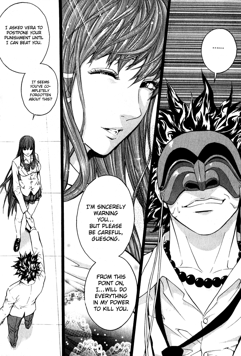 Read Veritas (en) Manga Online