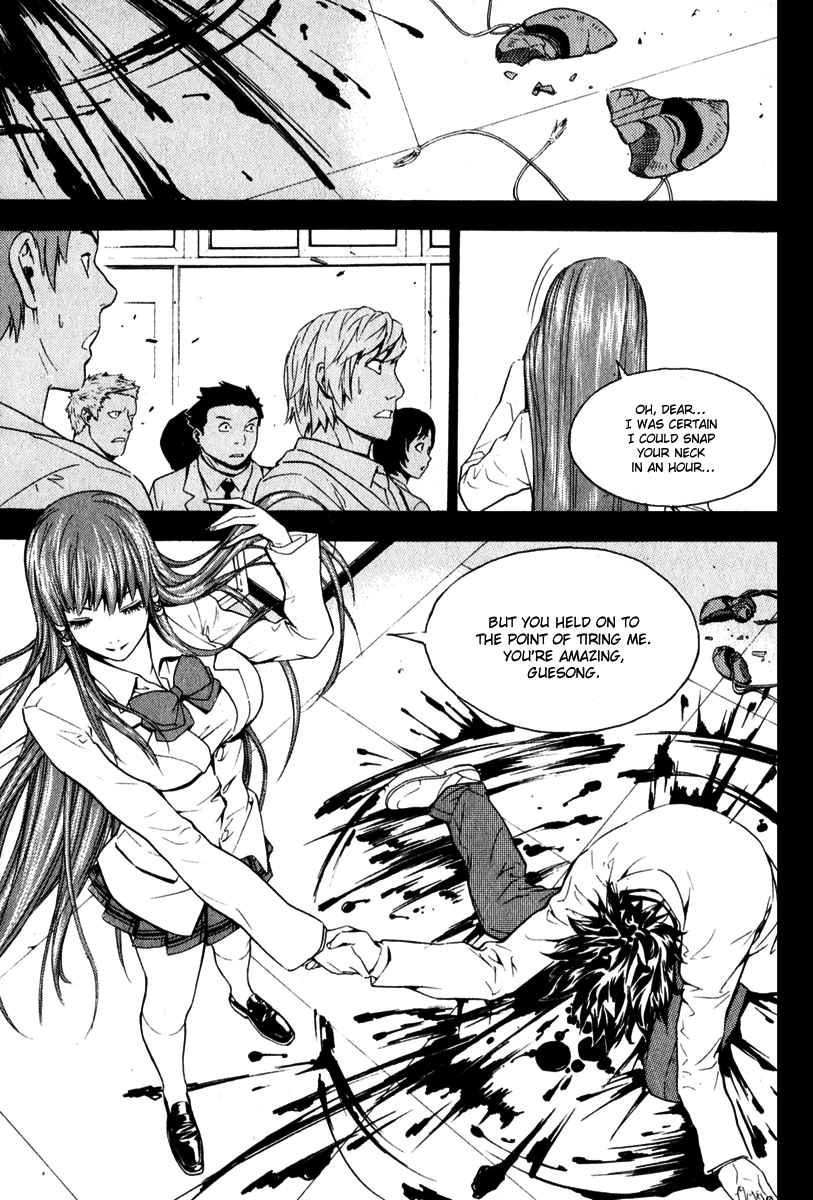 Read Veritas (en) Manga Online