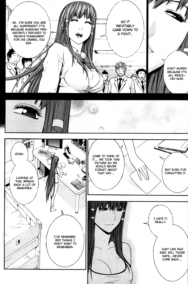 Read Veritas (en) Manga Online