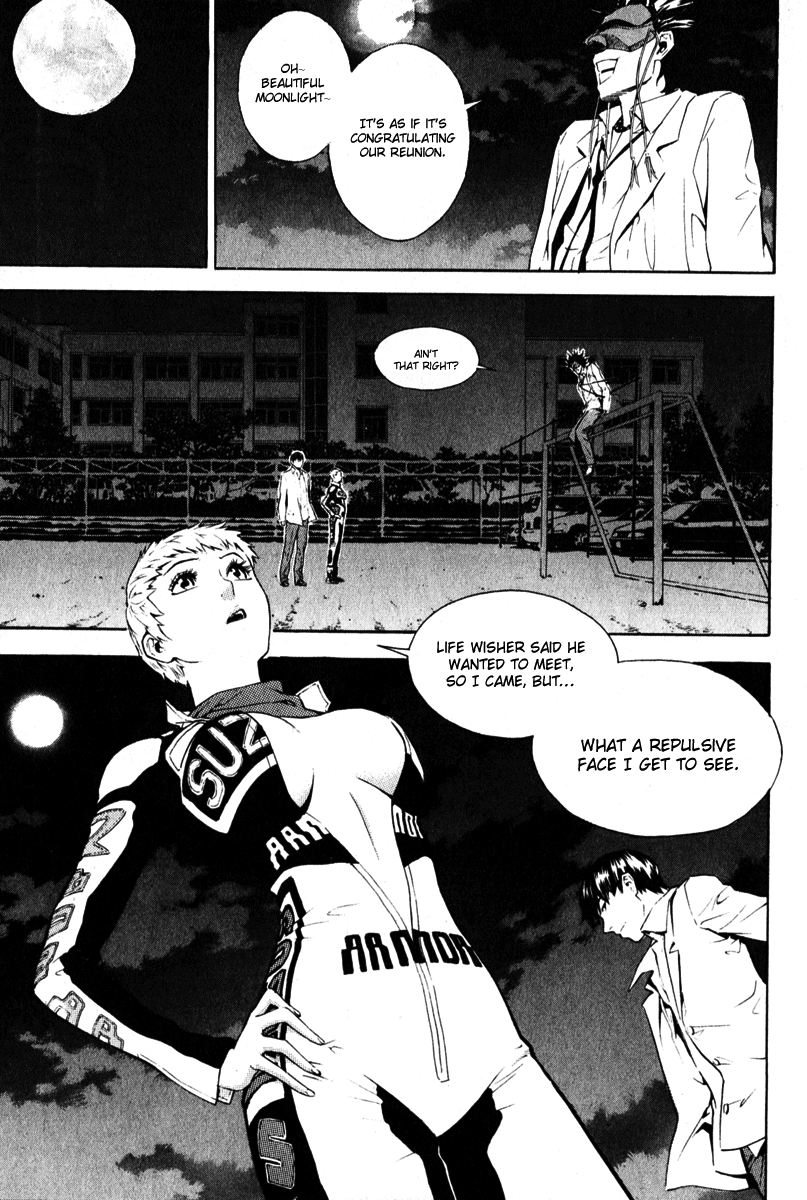 Read Veritas (en) Manga Online