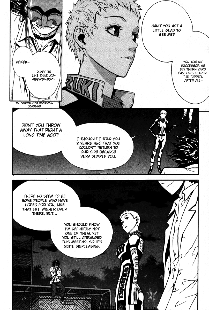 Read Veritas (en) Manga Online