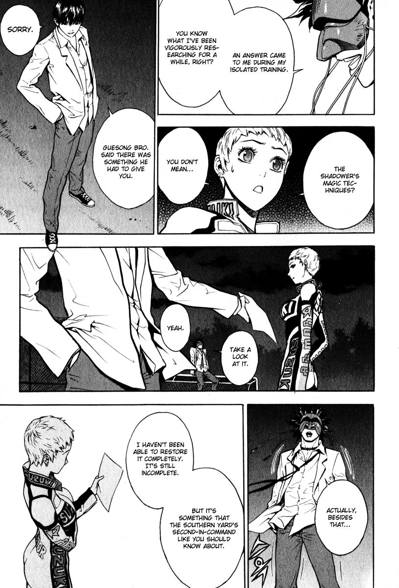 Read Veritas (en) Manga Online