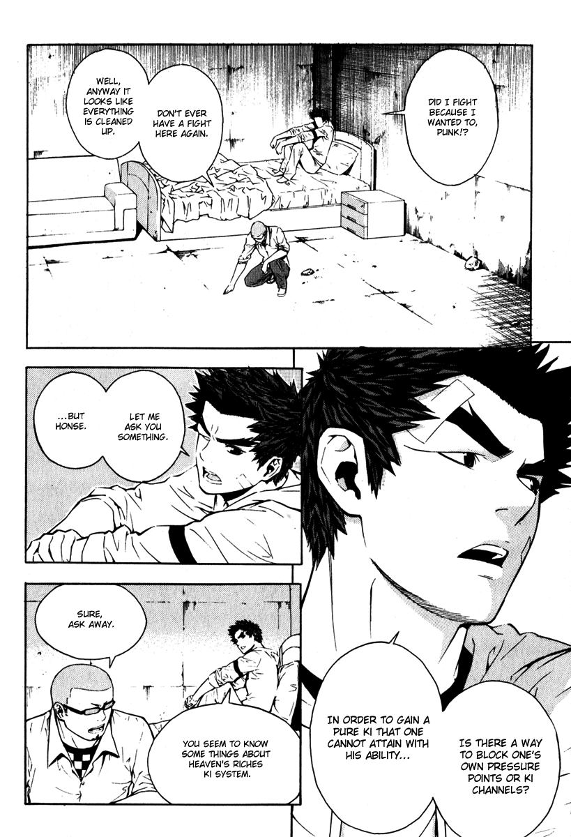 Read Veritas (en) Manga Online