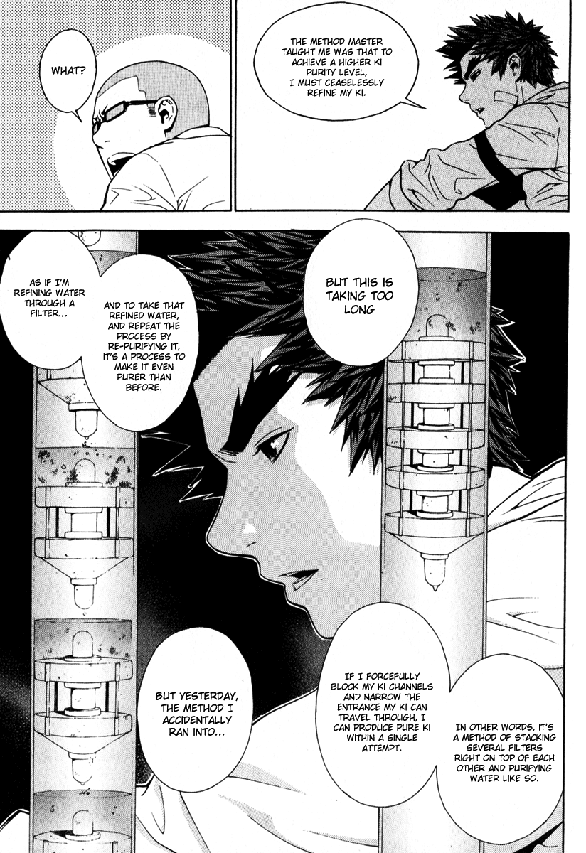 Read Veritas (en) Manga Online