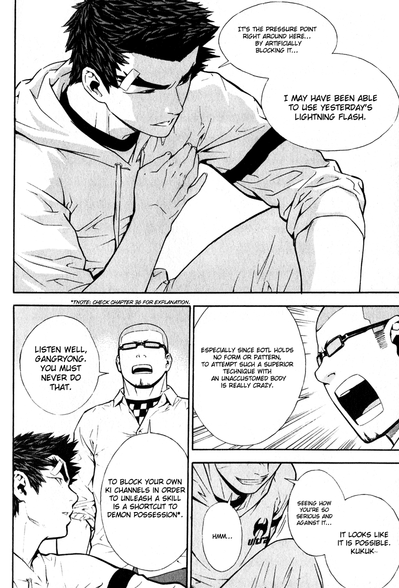 Read Veritas (en) Manga Online