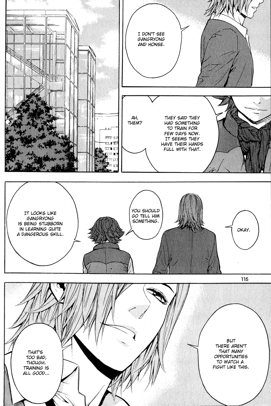 Read Veritas (en) Manga Online