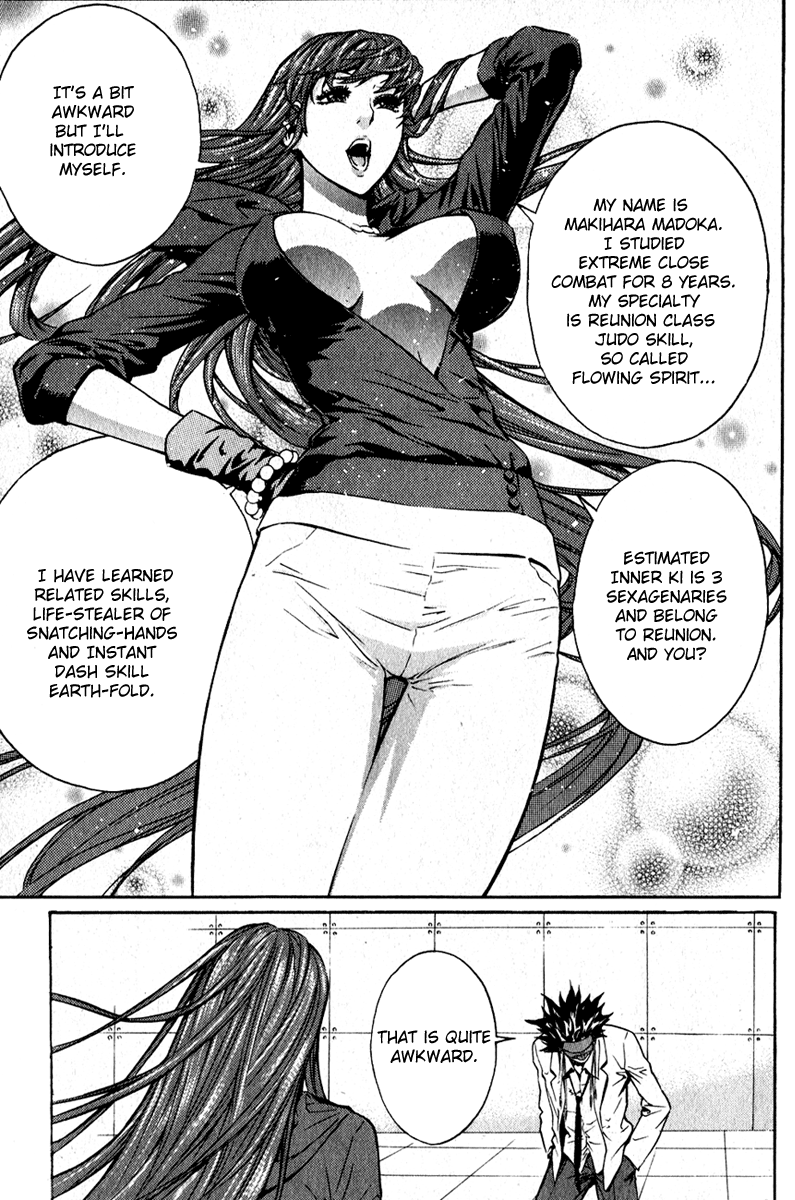 Read Veritas (en) Manga Online