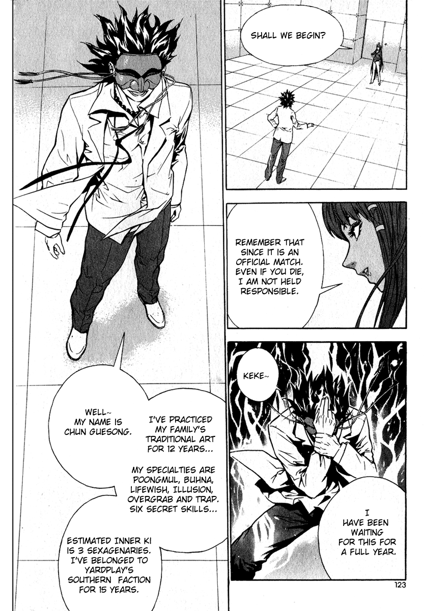 Read Veritas (en) Manga Online