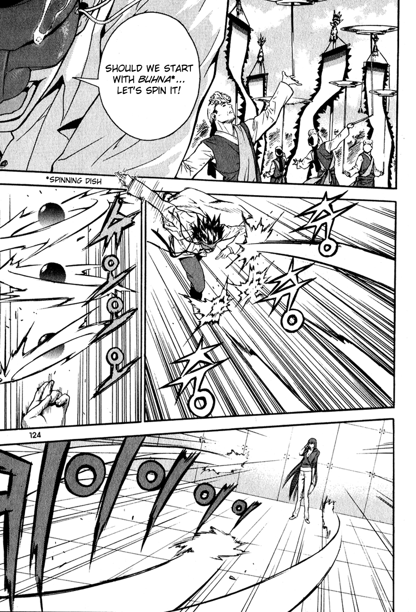 Read Veritas (en) Manga Online