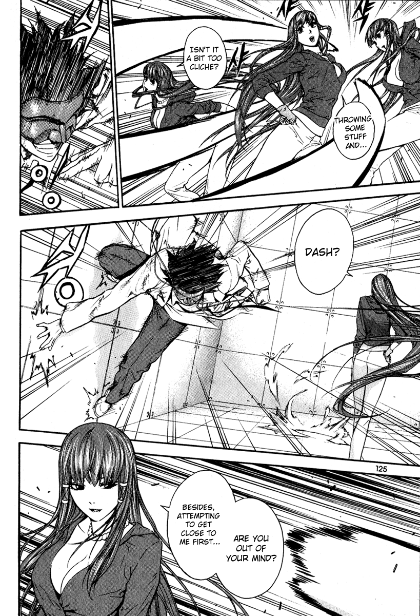 Read Veritas (en) Manga Online