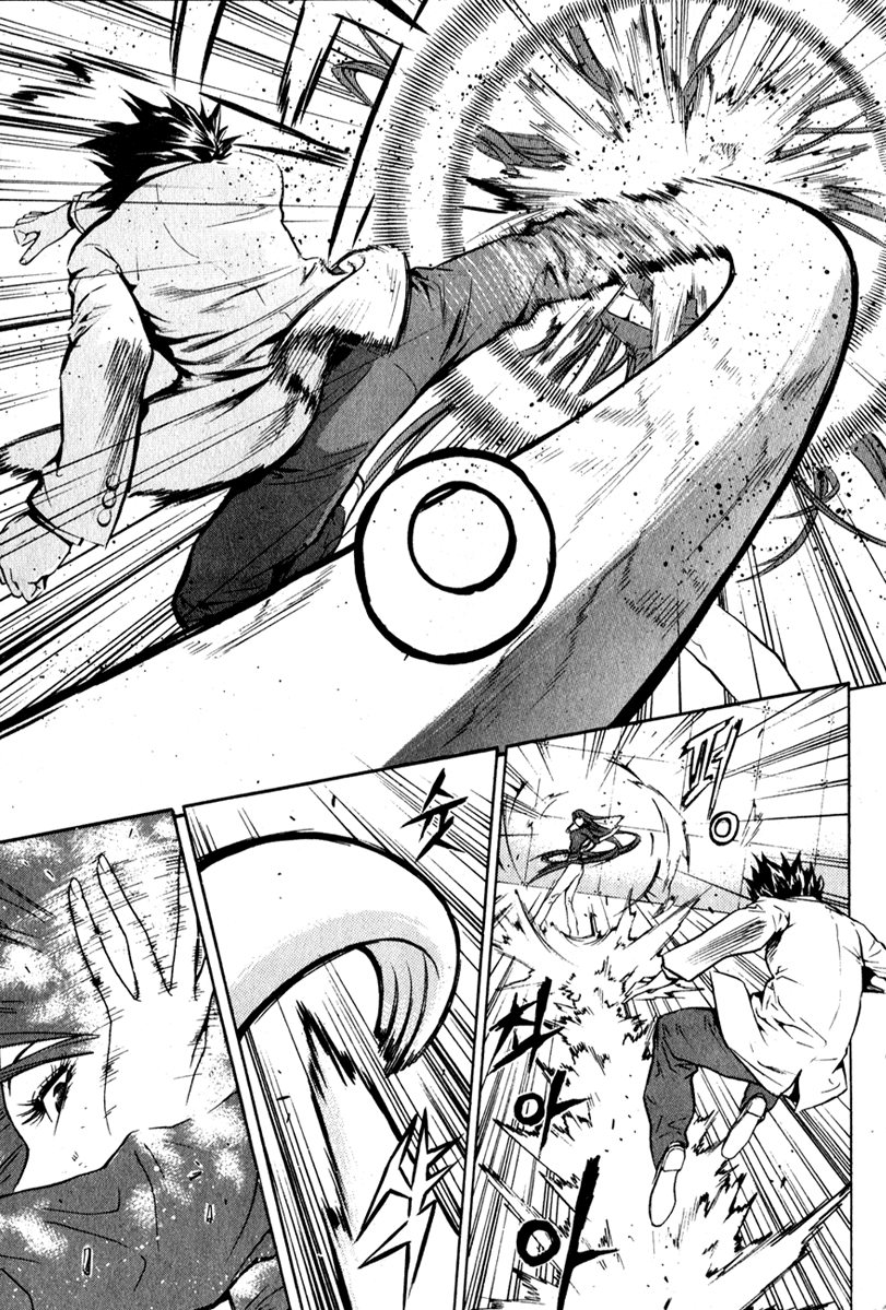 Read Veritas (en) Manga Online