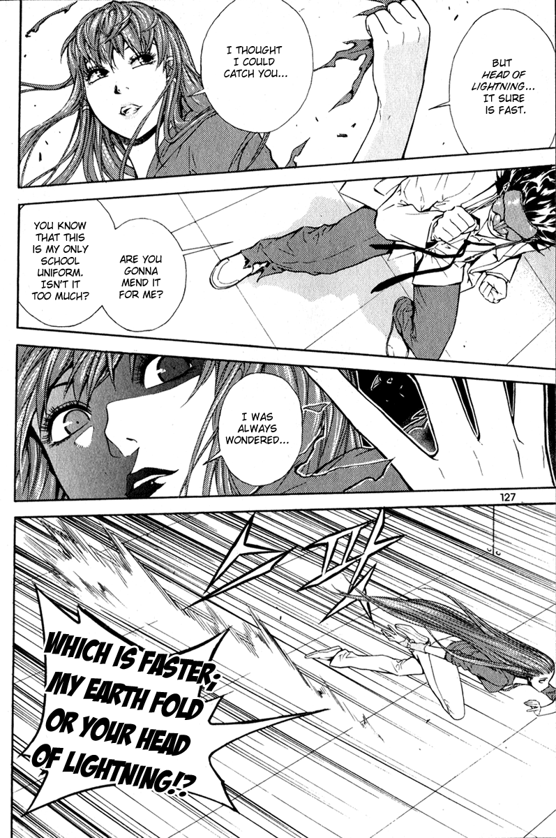 Read Veritas (en) Manga Online