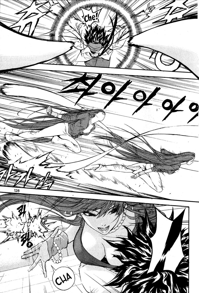 Read Veritas (en) Manga Online