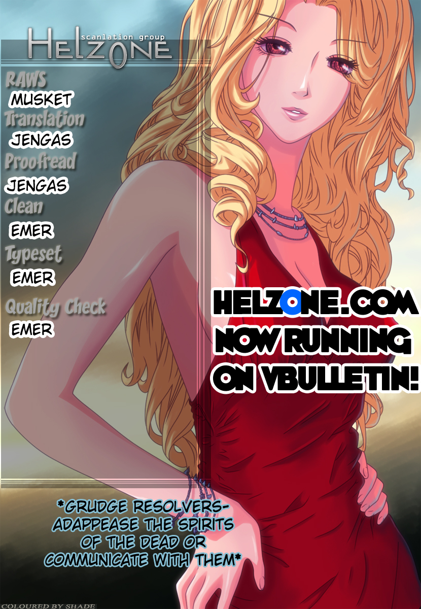 Read Veritas (en) Manga Online