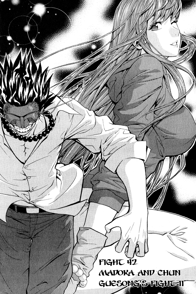 Read Veritas (en) Manga Online