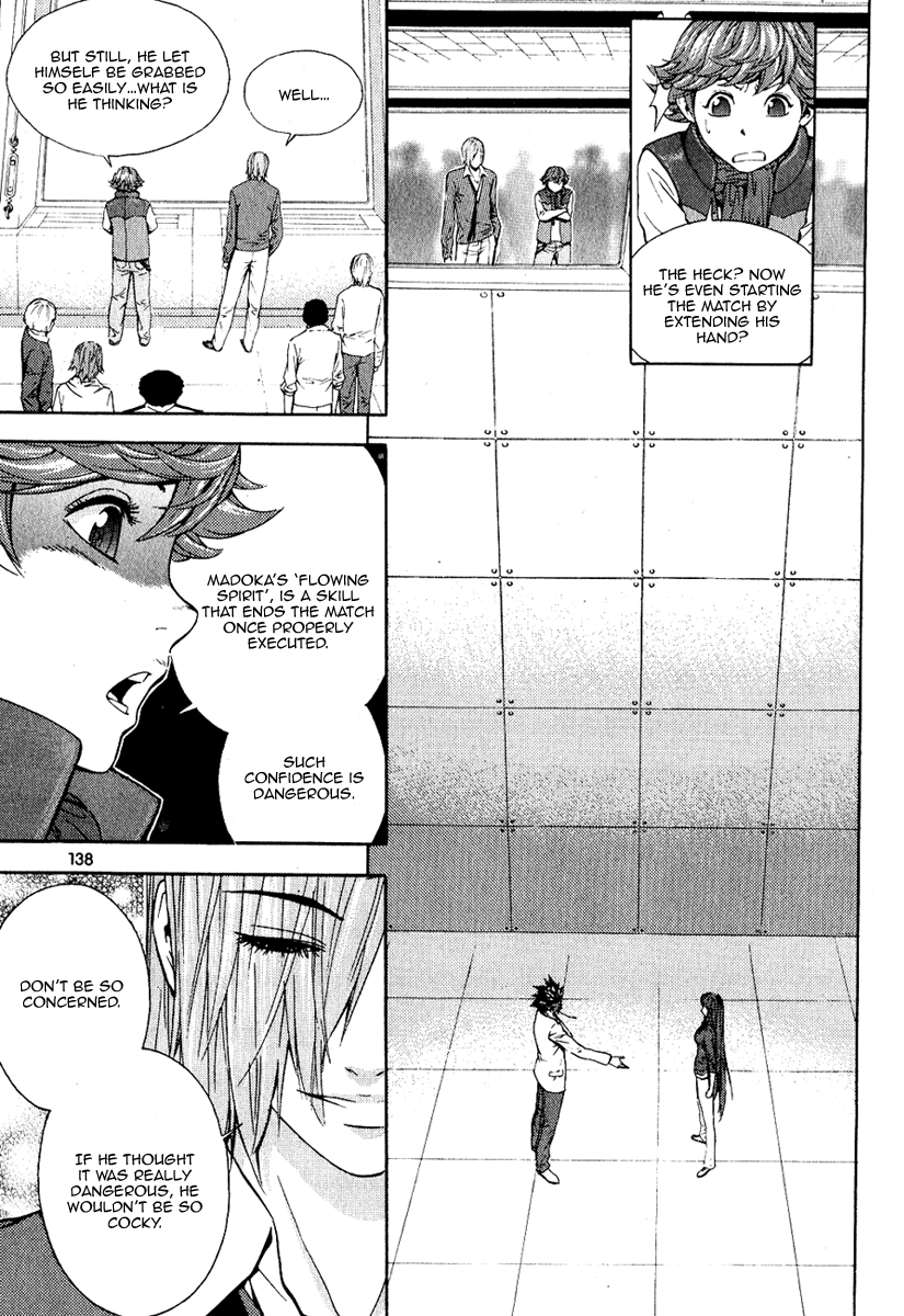 Read Veritas (en) Manga Online