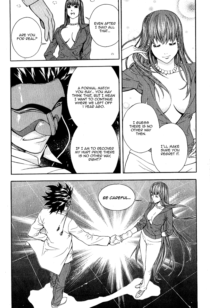 Read Veritas (en) Manga Online