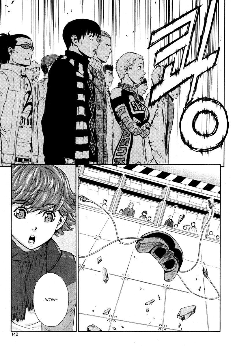 Read Veritas (en) Manga Online