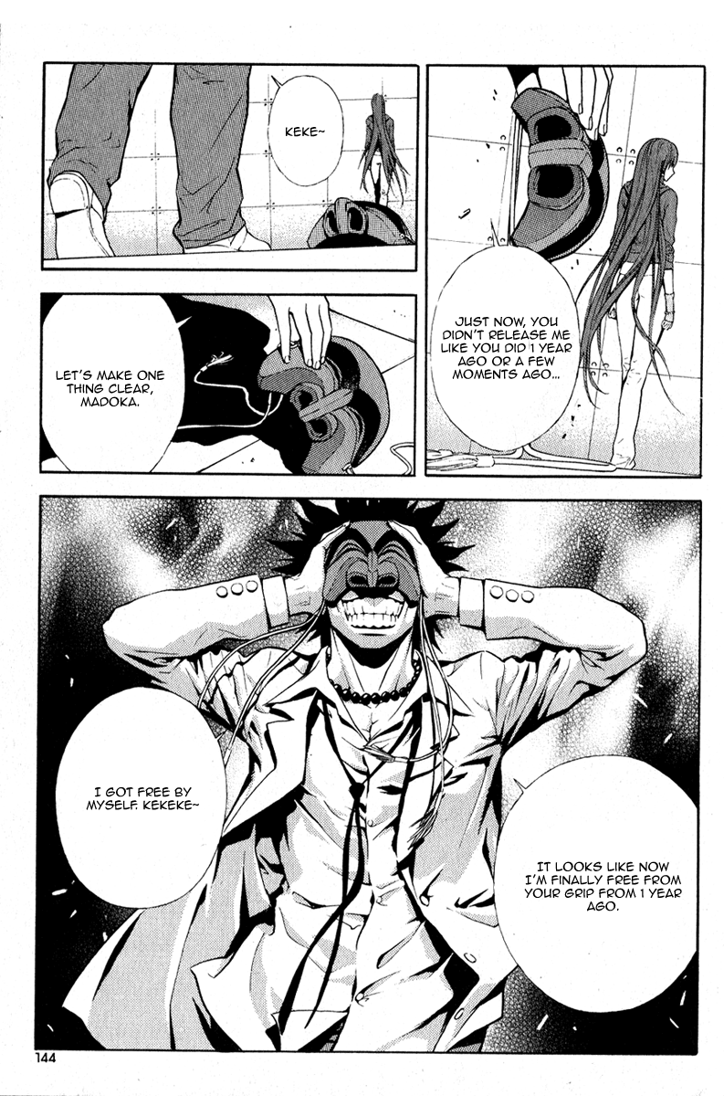 Read Veritas (en) Manga Online