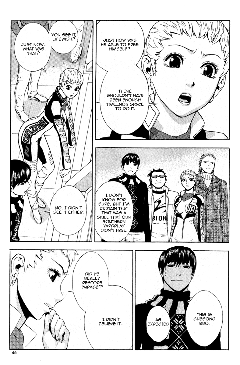 Read Veritas (en) Manga Online