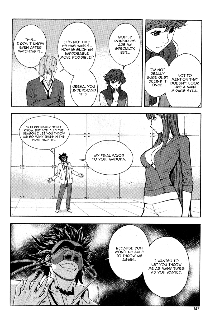 Read Veritas (en) Manga Online