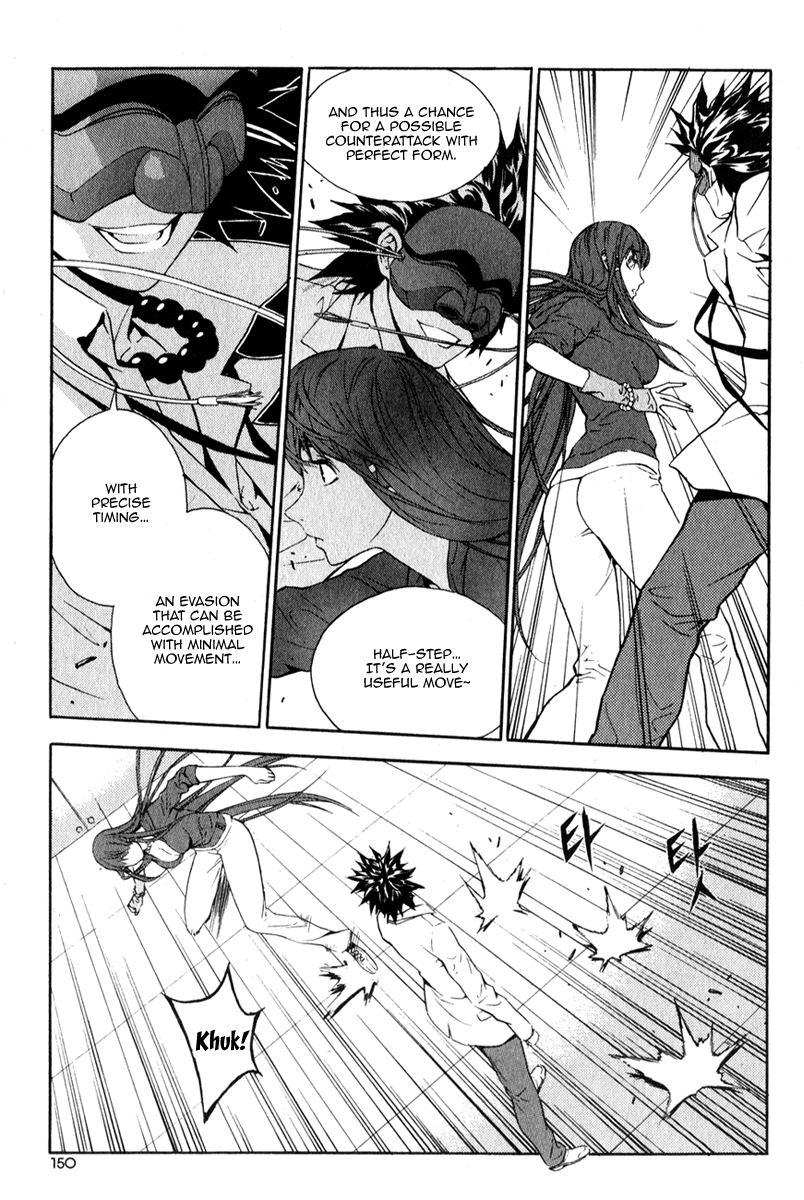 Read Veritas (en) Manga Online