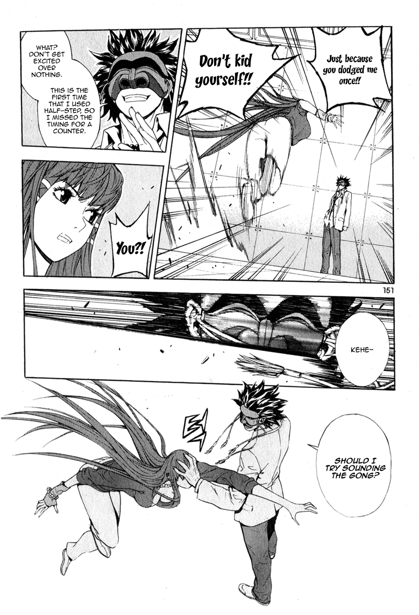 Read Veritas (en) Manga Online