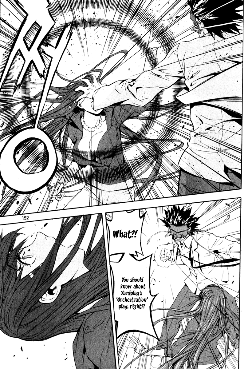 Read Veritas (en) Manga Online