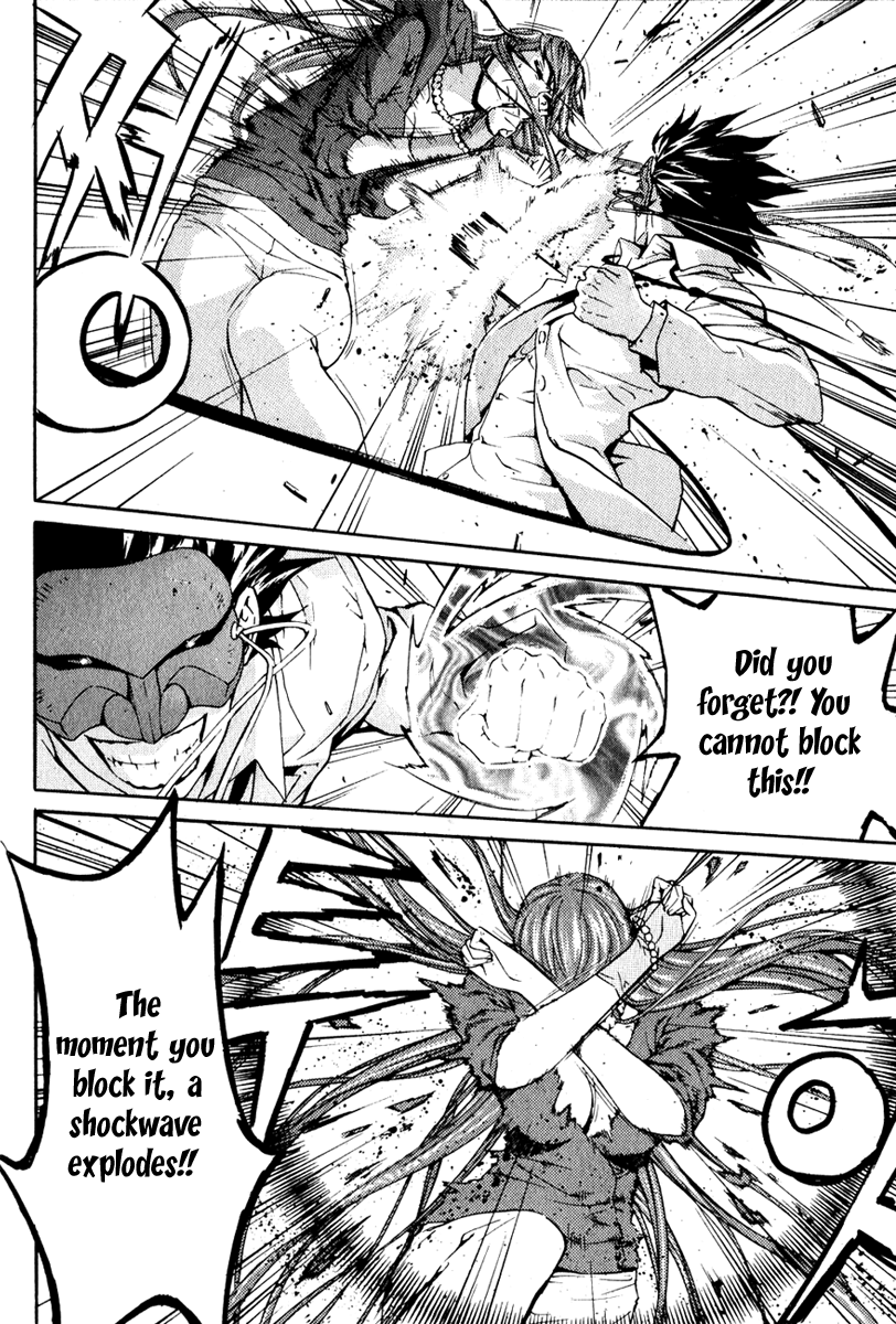 Read Veritas (en) Manga Online