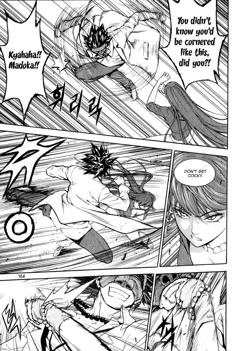 Read Veritas (en) Manga Online