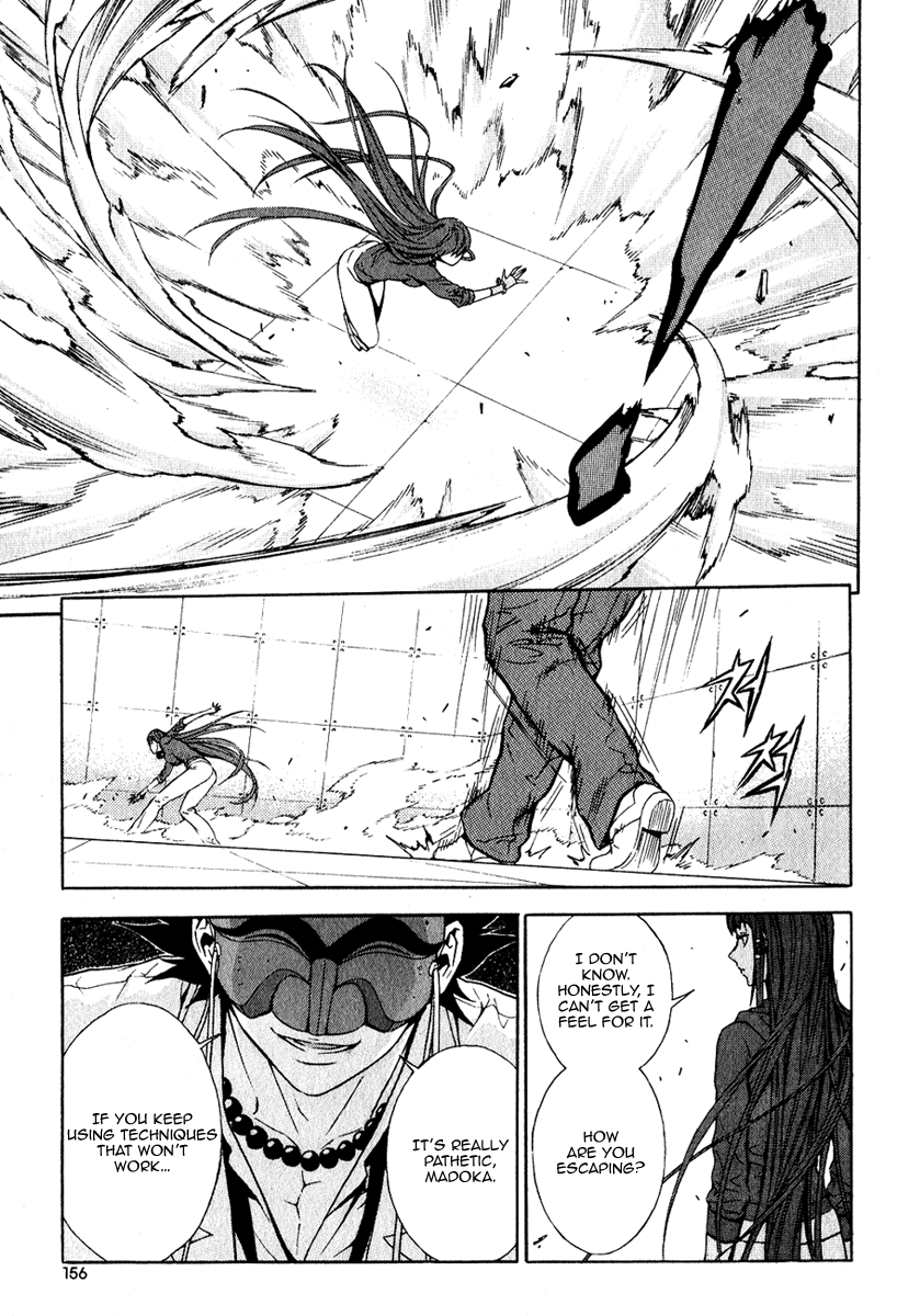 Read Veritas (en) Manga Online