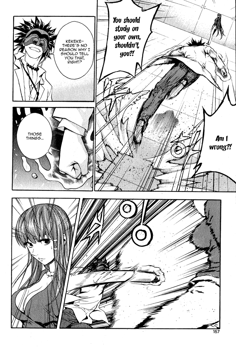 Read Veritas (en) Manga Online