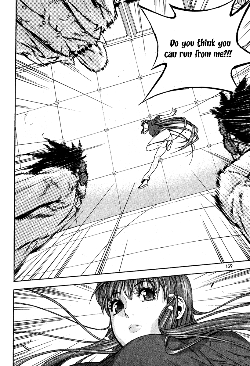 Read Veritas (en) Manga Online