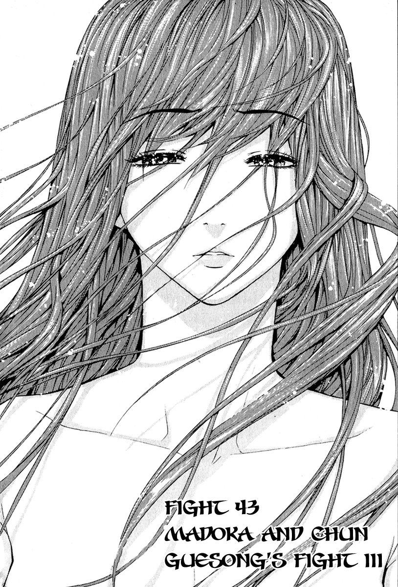 Read Veritas (en) Manga Online