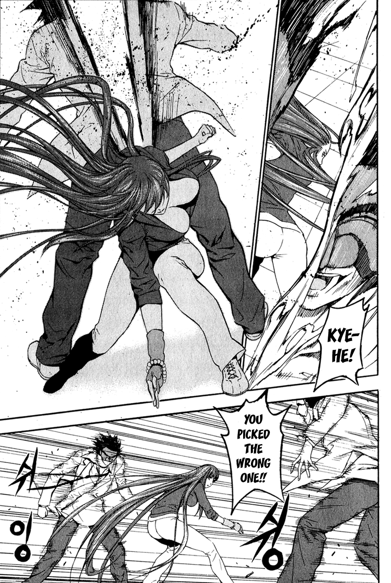 Read Veritas (en) Manga Online