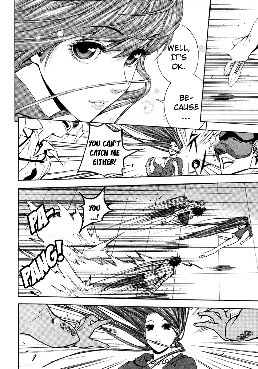 Read Veritas (en) Manga Online