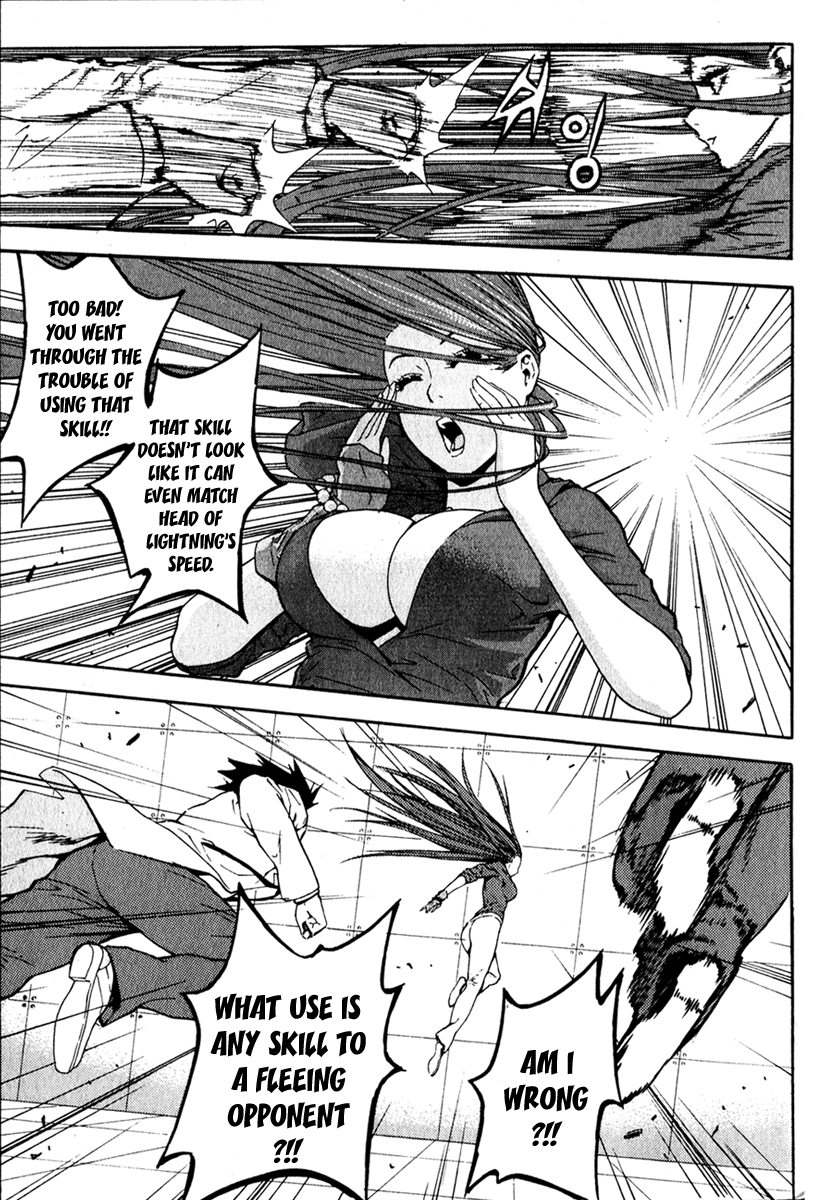 Read Veritas (en) Manga Online