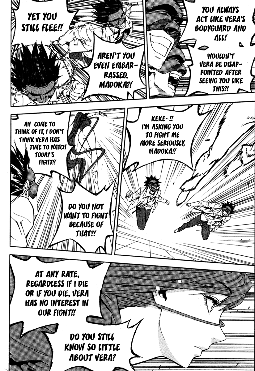 Read Veritas (en) Manga Online